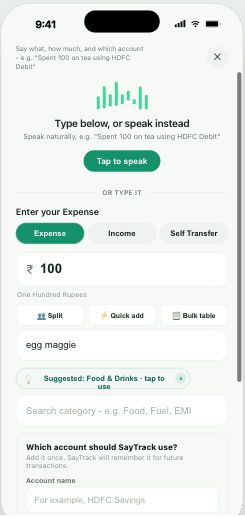SayTrack voice entry screen recording a transaction